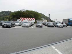 F&S �t�@�C�A�[�A���h�V���N