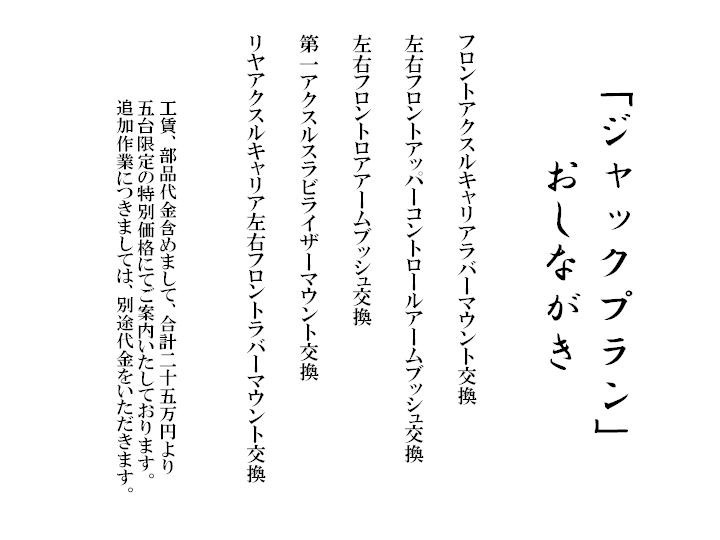 �����Z�f�X�x���c�A107